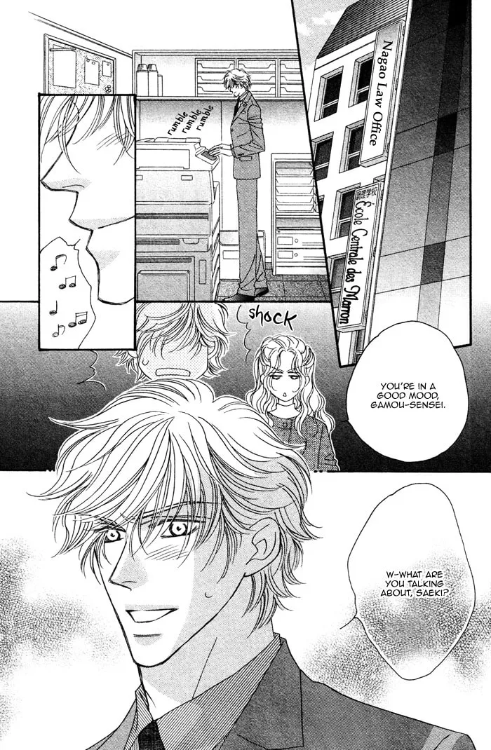 Read Higouhou Junai chapter 1 image 10 on Lezhin