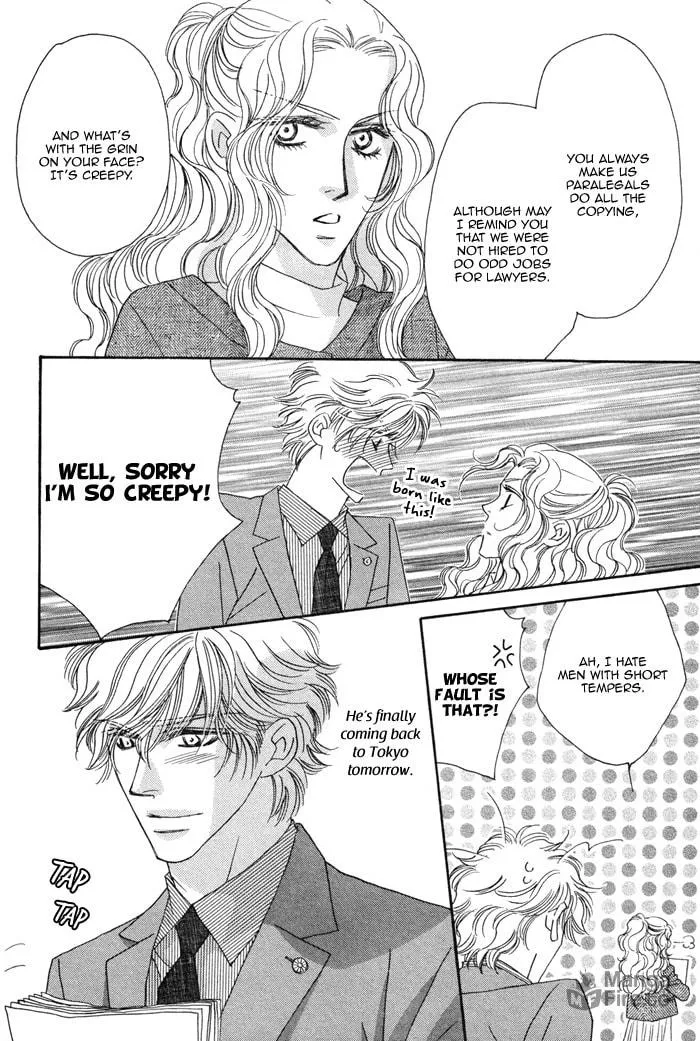 Read Higouhou Junai chapter 1 image 11 on Lezhin