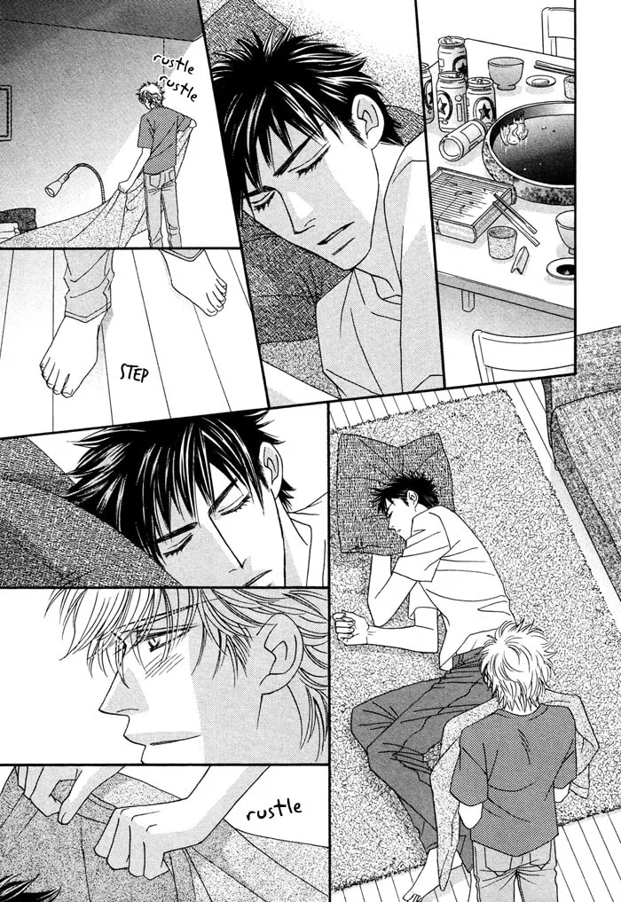 Read Higouhou Junai chapter 1 image 16 on Lezhin