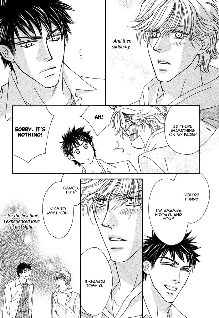 Read Higouhou Junai chapter 1 image 22 on Lezhin