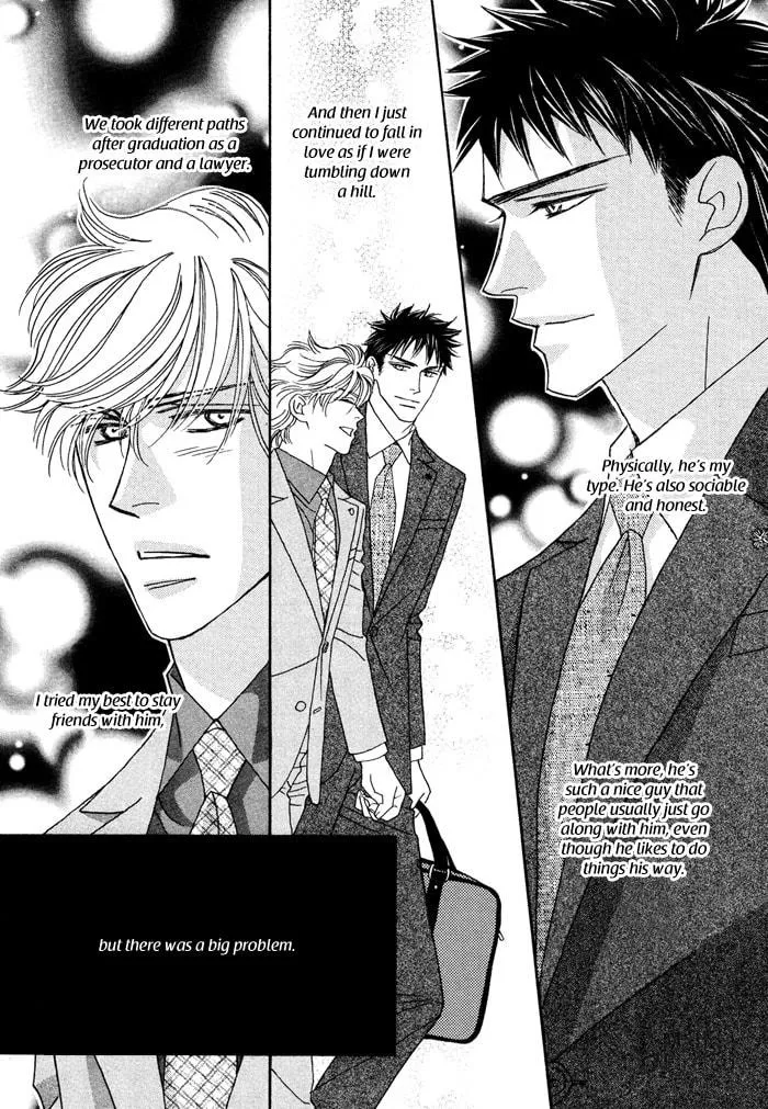 Read Higouhou Junai chapter 1 image 23 on Lezhin