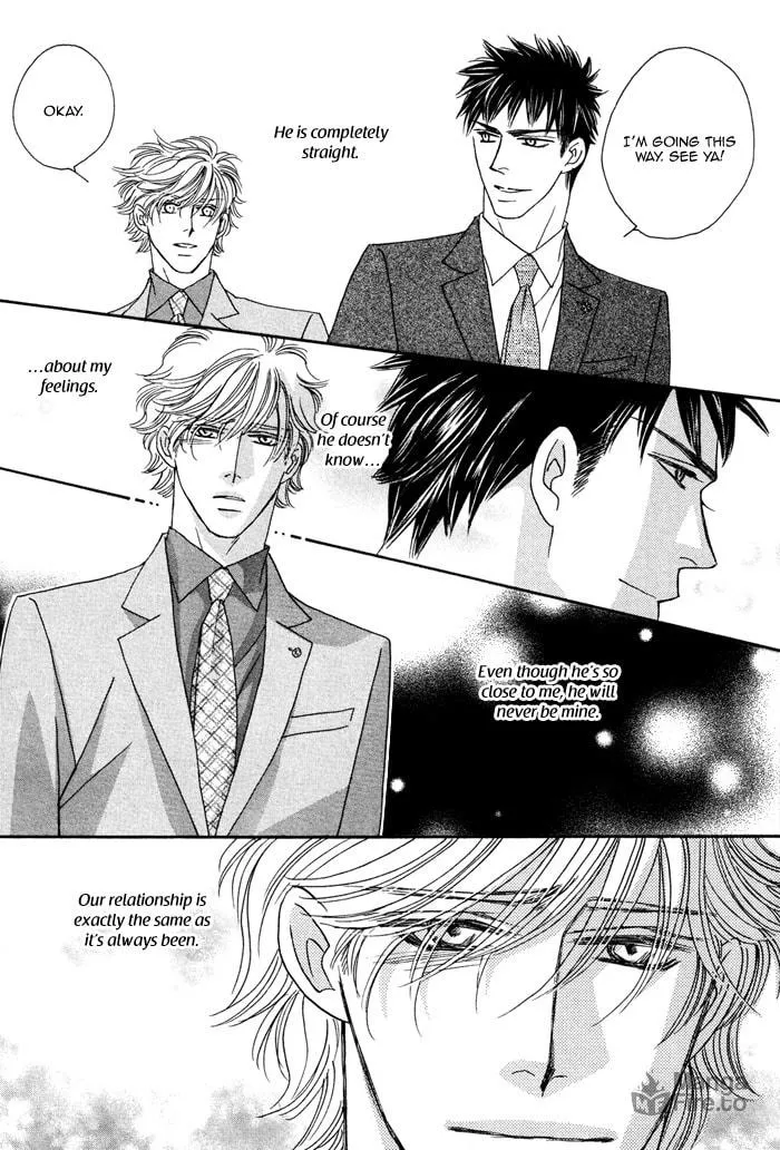 Read Higouhou Junai chapter 1 image 24 on Lezhin