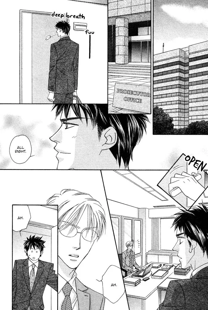 Read Higouhou Junai chapter 1 image 25 on Lezhin