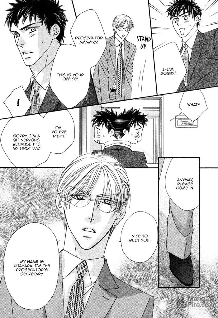 Read Higouhou Junai chapter 1 image 26 on Lezhin