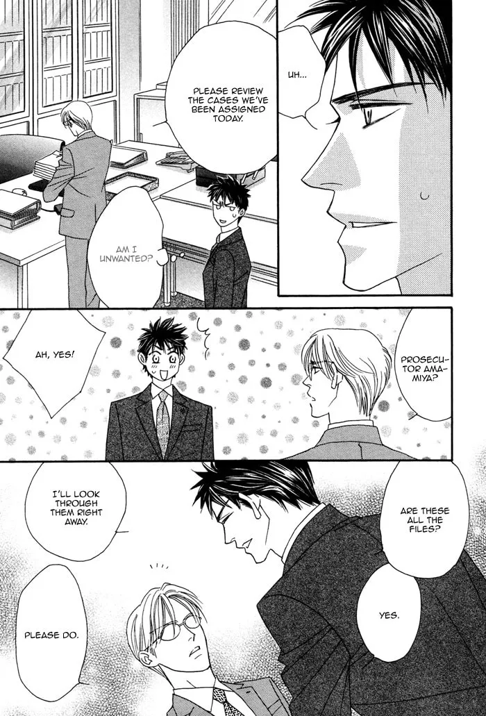 Read Higouhou Junai chapter 1 image 28 on Lezhin