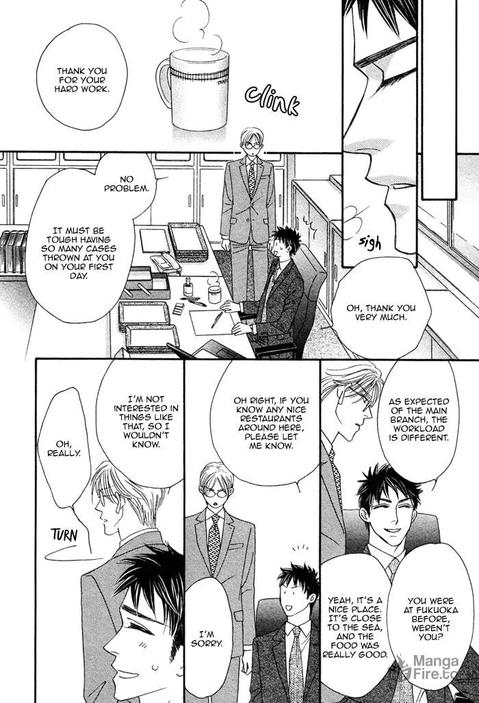 Read Higouhou Junai chapter 1 image 29 on Lezhin