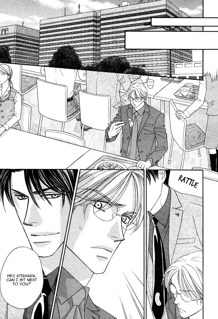Read Higouhou Junai chapter 1 image 30 on Lezhin