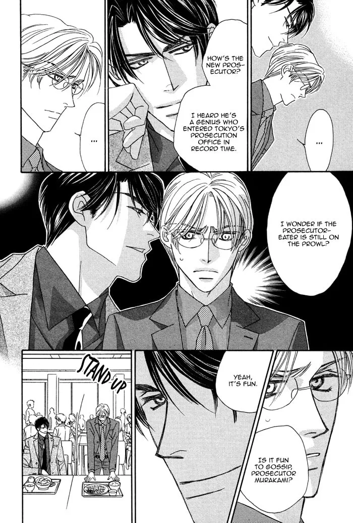Read Higouhou Junai chapter 1 image 31 on Lezhin
