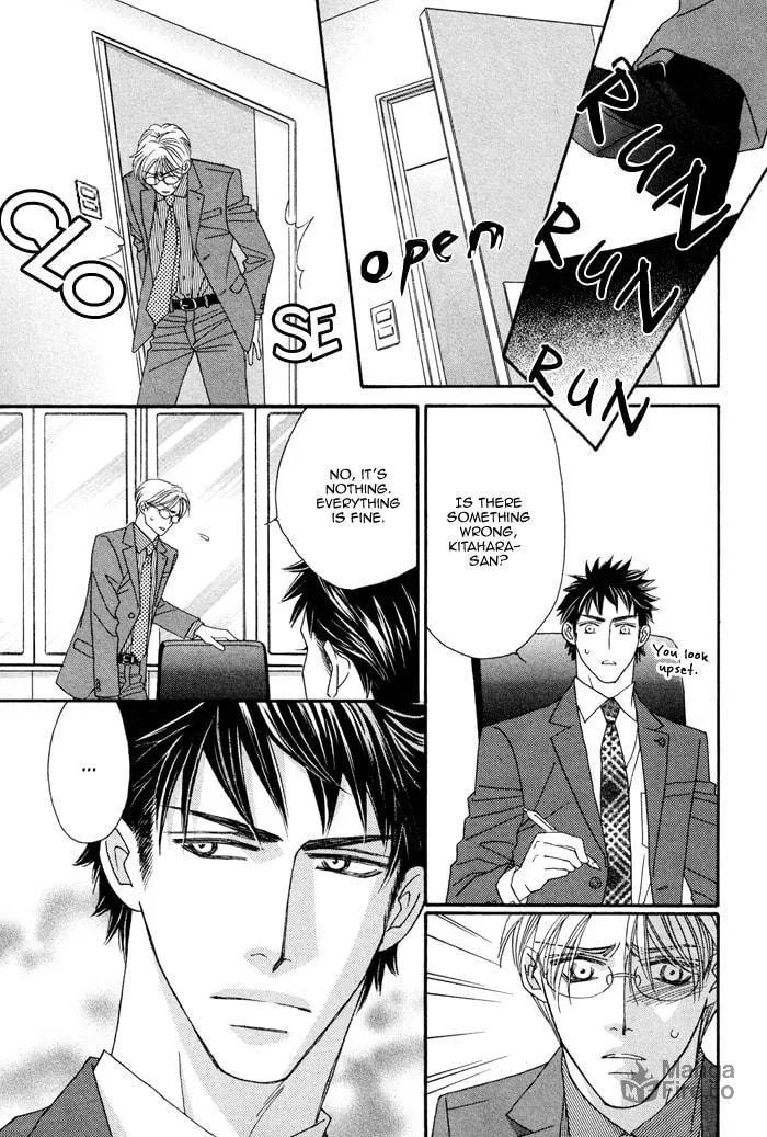 Read Higouhou Junai chapter 1 image 32 on Lezhin