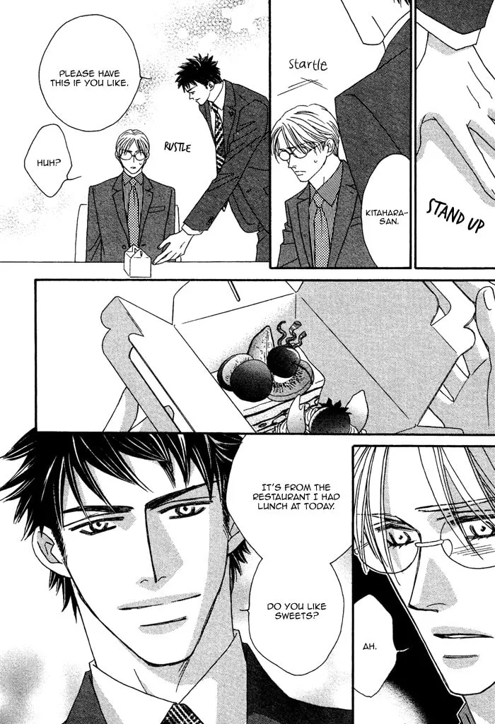 Read Higouhou Junai chapter 1 image 33 on Lezhin