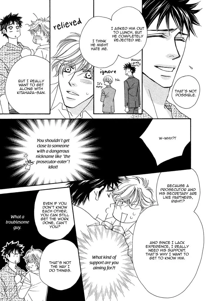 Read Higouhou Junai chapter 1 image 36 on Lezhin