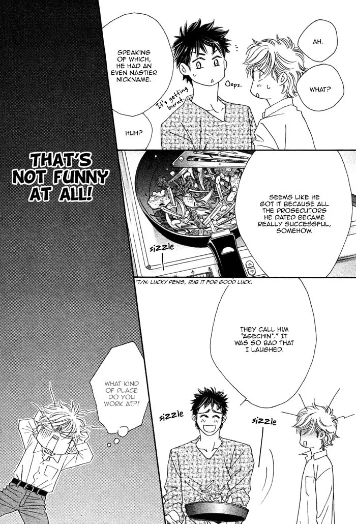 Read Higouhou Junai chapter 1 image 37 on Lezhin