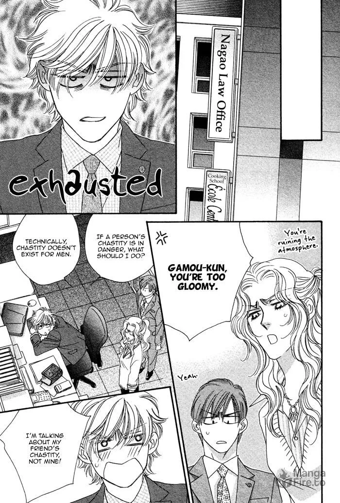 Read Higouhou Junai chapter 1 image 38 on Lezhin