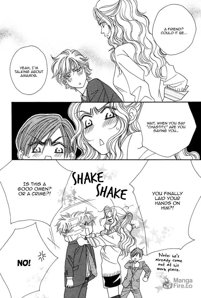 Read Higouhou Junai chapter 1 image 39 on Lezhin