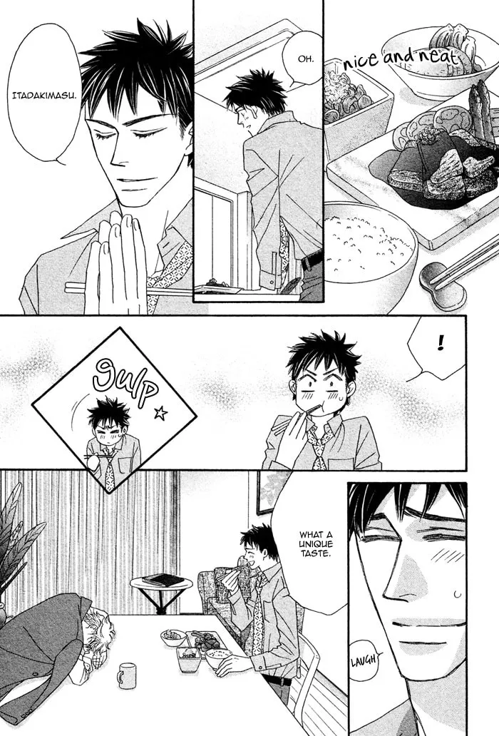 Read Higouhou Junai chapter 1 image 46 on Lezhin