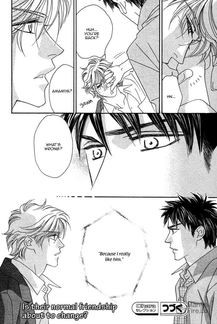 Read Higouhou Junai chapter 1 image 49 on Lezhin