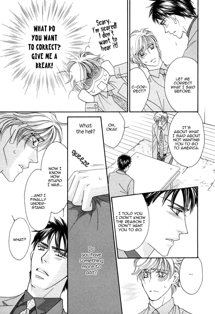 Read Higouhou Junai chapter 10 image 12 on Lezhin