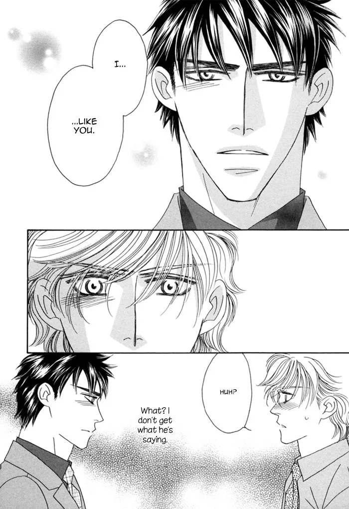 Read Higouhou Junai chapter 10 image 13 on Lezhin