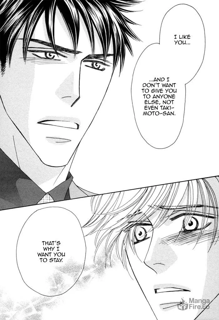 Read Higouhou Junai chapter 10 image 14 on Lezhin
