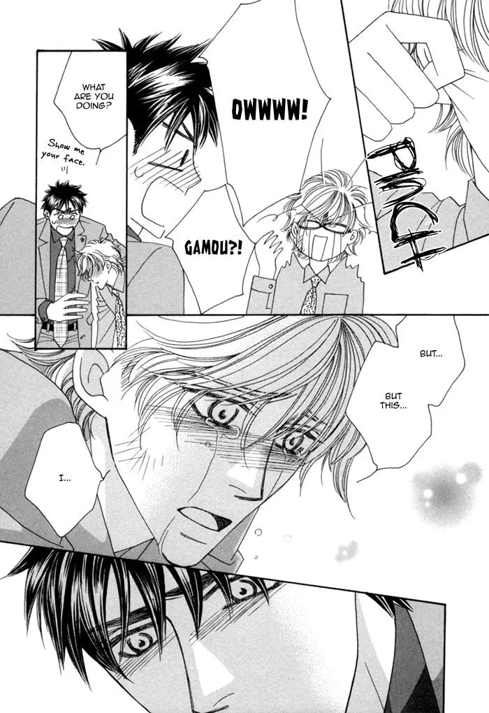 Read Higouhou Junai chapter 10 image 16 on Lezhin