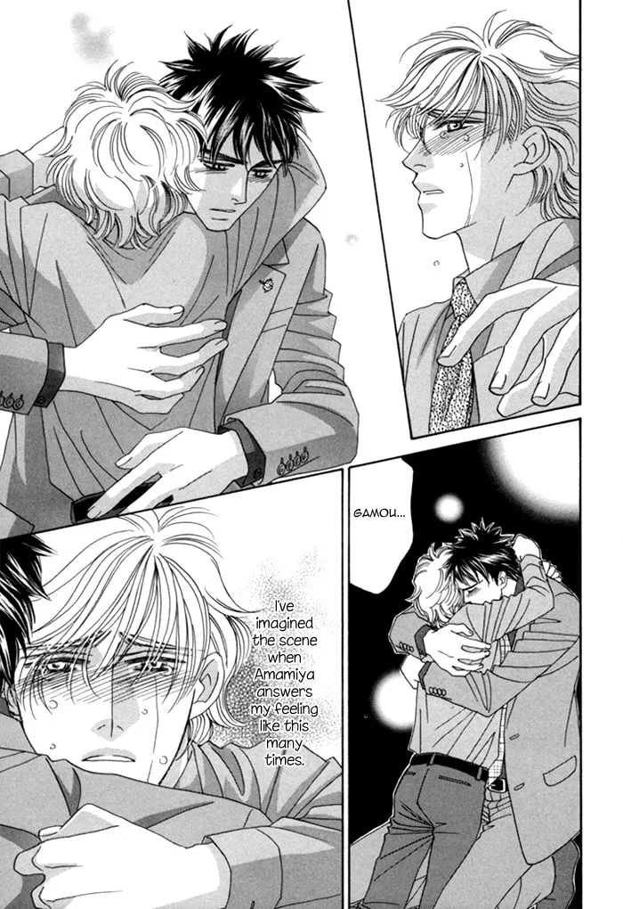 Read Higouhou Junai chapter 10 image 18 on Lezhin