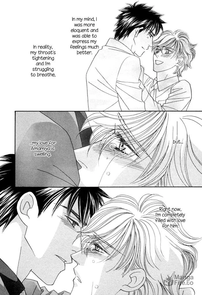 Read Higouhou Junai chapter 10 image 19 on Lezhin