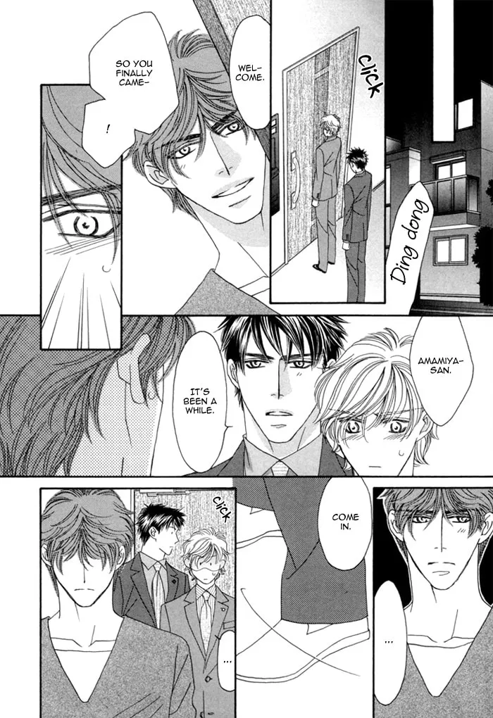 Read Higouhou Junai chapter 10 image 27 on Lezhin