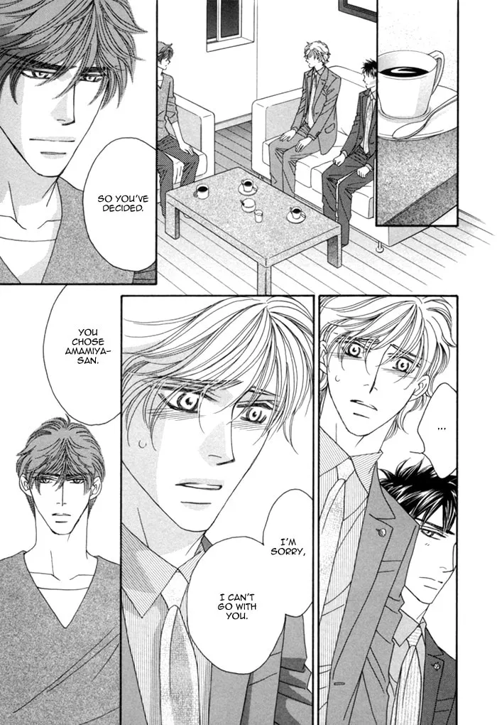 Read Higouhou Junai chapter 10 image 28 on Lezhin