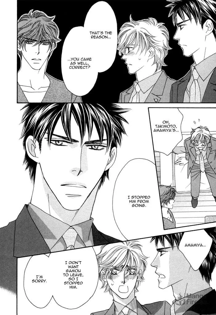 Read Higouhou Junai chapter 10 image 29 on Lezhin