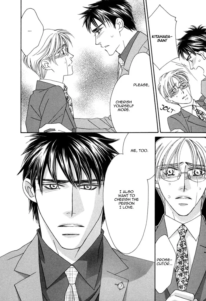 Read Higouhou Junai chapter 10 image 3 on Lezhin