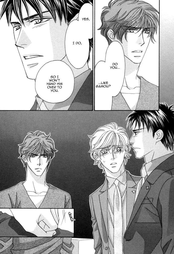 Read Higouhou Junai chapter 10 image 30 on Lezhin