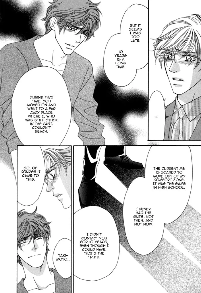 Read Higouhou Junai chapter 10 image 33 on Lezhin