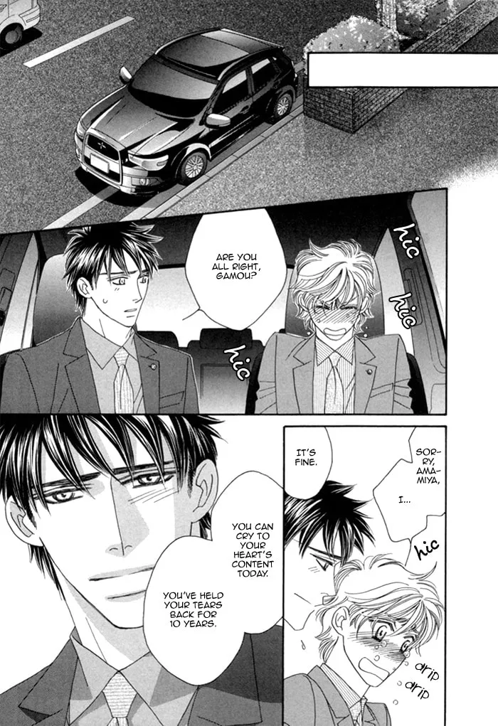 Read Higouhou Junai chapter 10 image 36 on Lezhin
