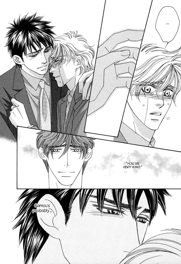 Read Higouhou Junai chapter 10 image 37 on Lezhin