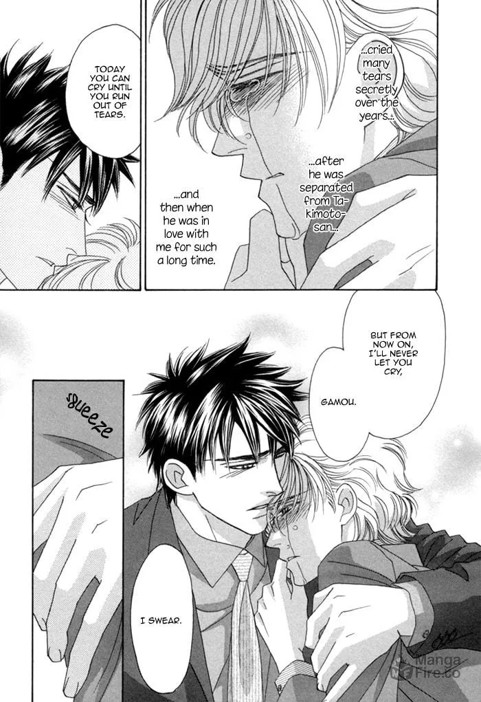Read Higouhou Junai chapter 10 image 38 on Lezhin