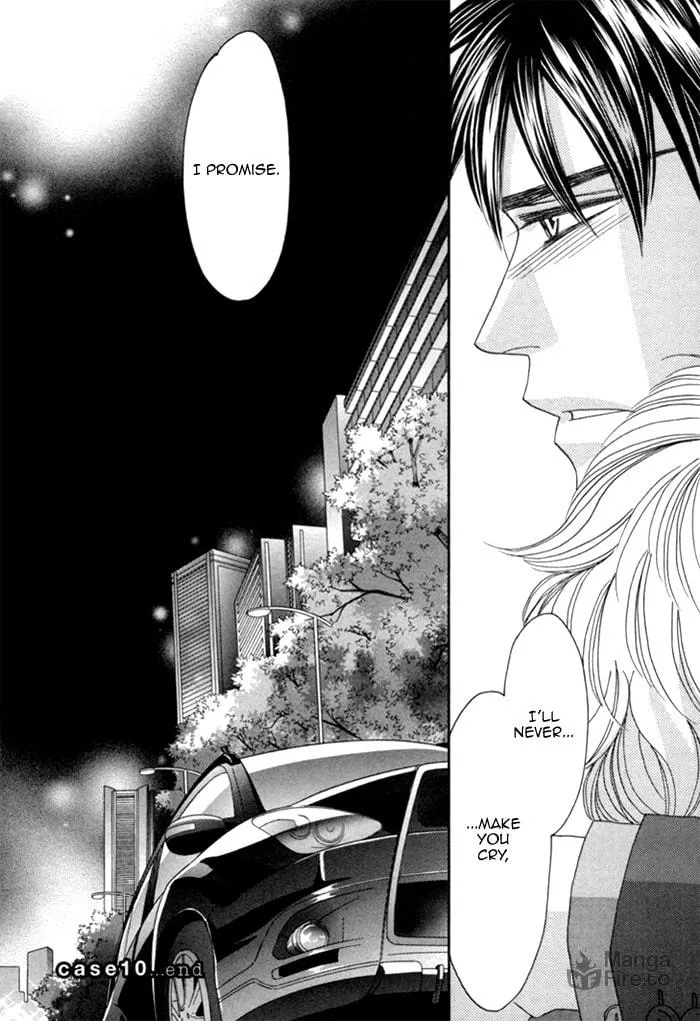 Read Higouhou Junai chapter 10 image 39 on Lezhin