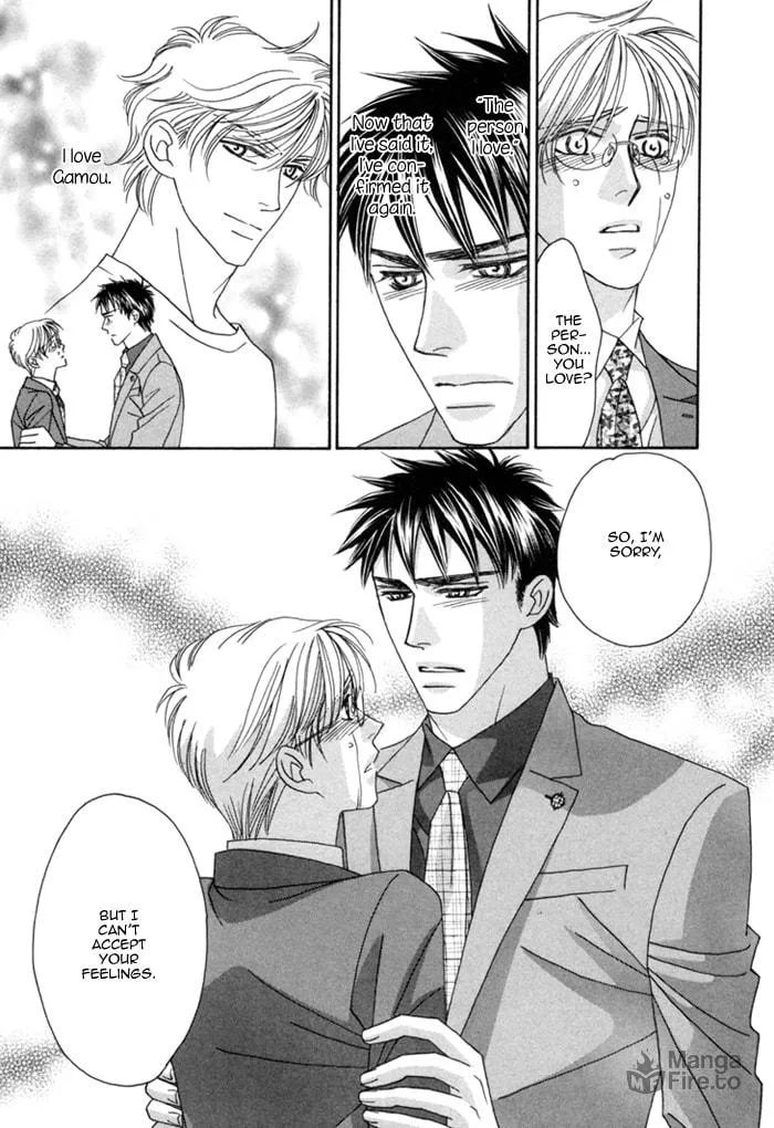 Read Higouhou Junai chapter 10 image 4 on Lezhin