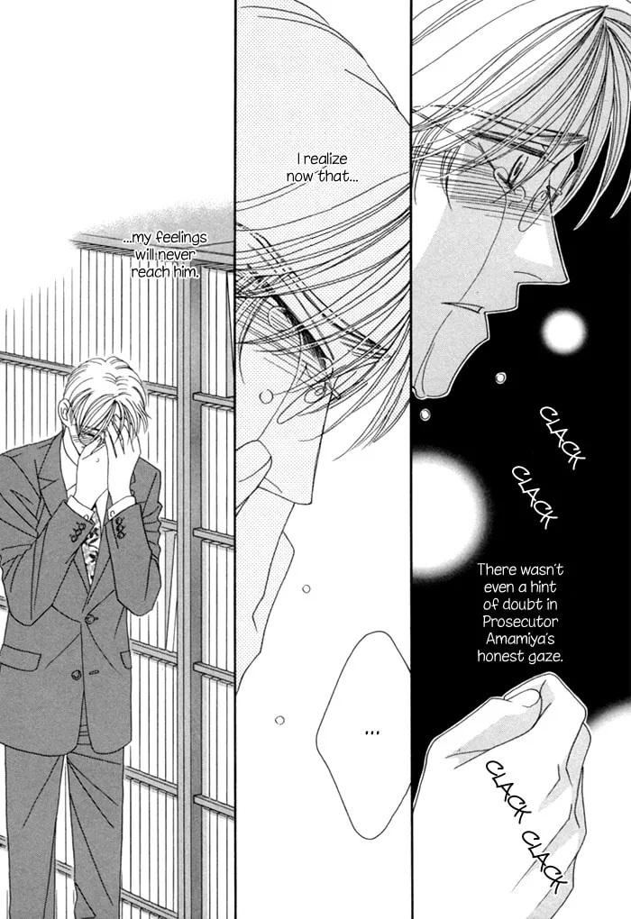 Read Higouhou Junai chapter 10 image 6 on Lezhin