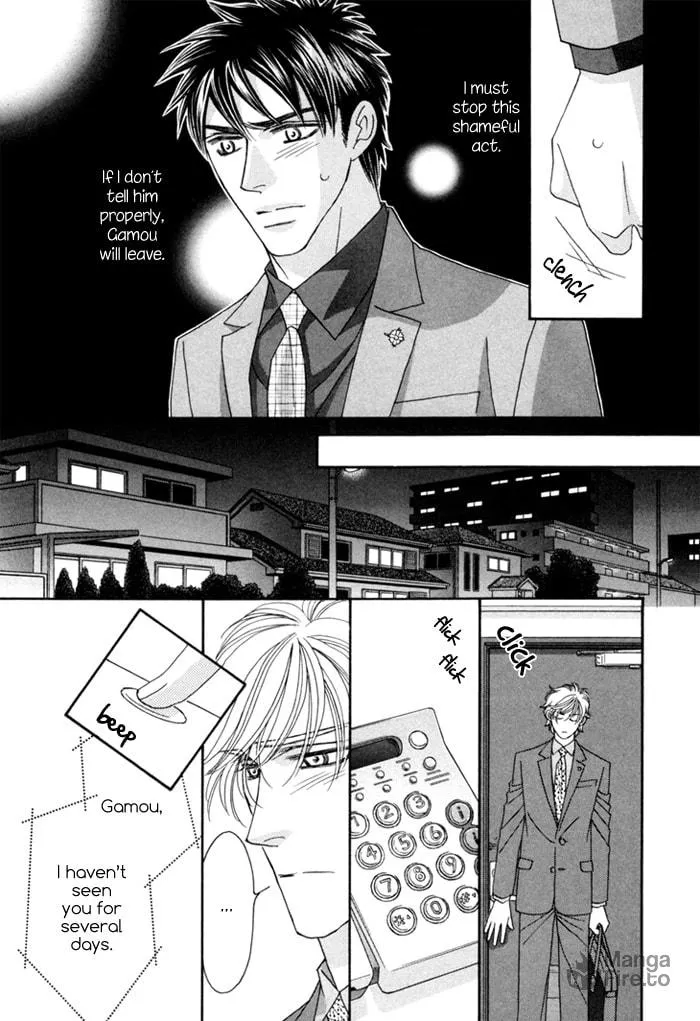 Read Higouhou Junai chapter 10 image 8 on Lezhin