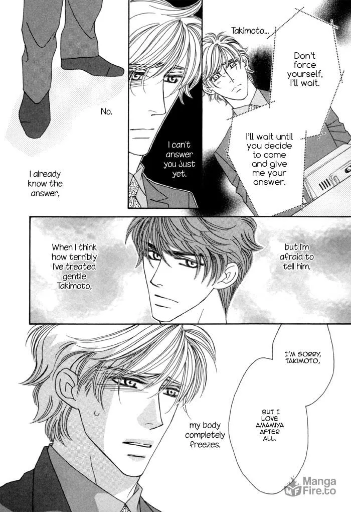 Read Higouhou Junai chapter 10 image 9 on Lezhin