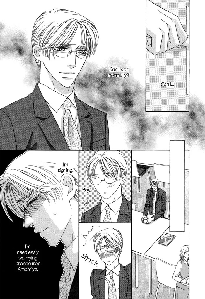 Read Higouhou Junai chapter 11 image 10 on Lezhin