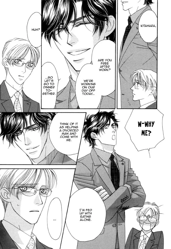 Read Higouhou Junai chapter 11 image 12 on Lezhin