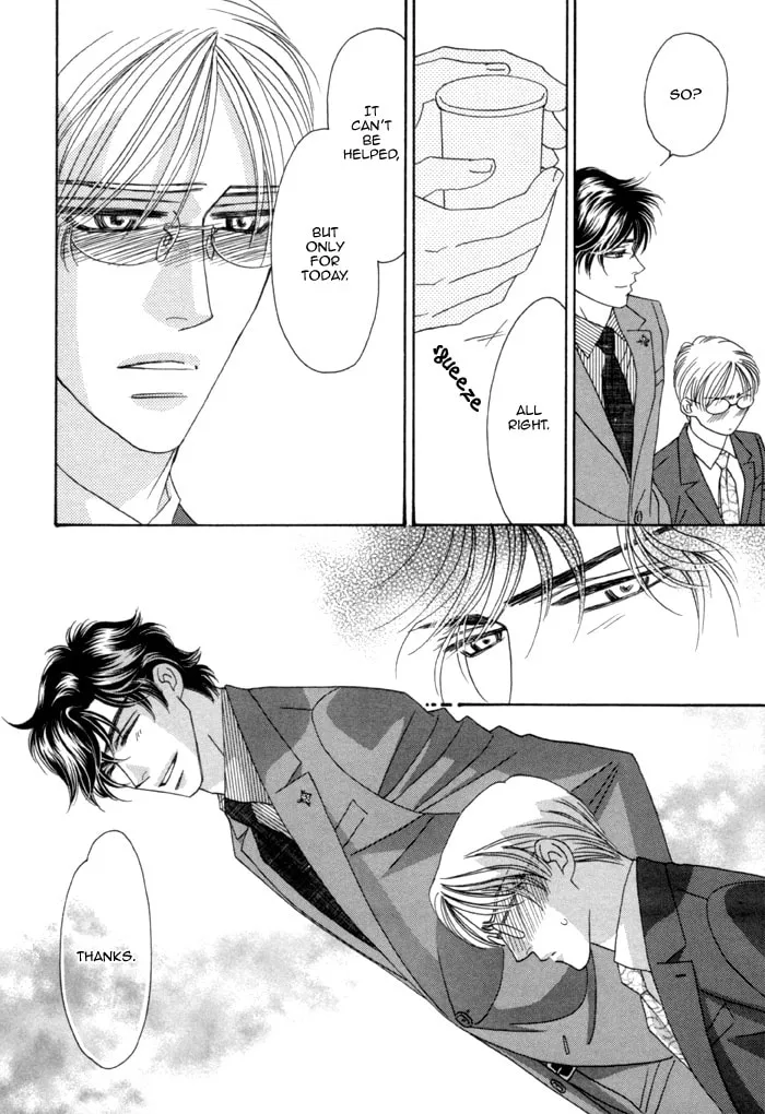 Read Higouhou Junai chapter 11 image 13 on Lezhin