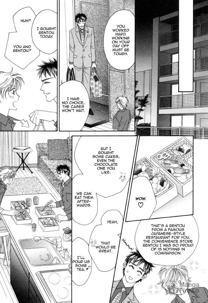 Read Higouhou Junai chapter 11 image 14 on Lezhin
