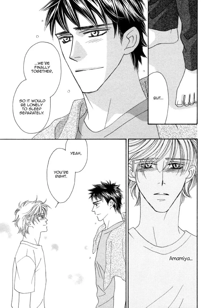 Read Higouhou Junai chapter 11 image 16 on Lezhin