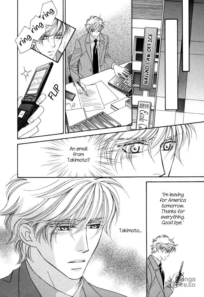 Read Higouhou Junai chapter 11 image 17 on Lezhin