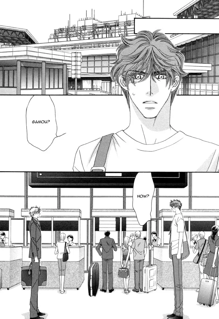 Read Higouhou Junai chapter 11 image 18 on Lezhin