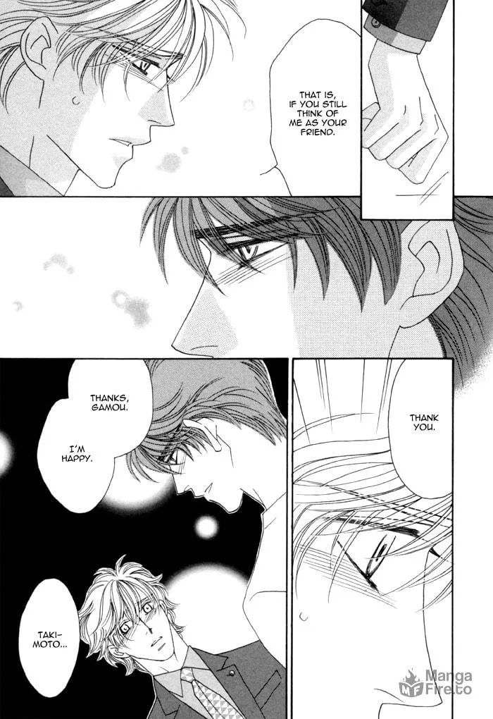 Read Higouhou Junai chapter 11 image 20 on Lezhin