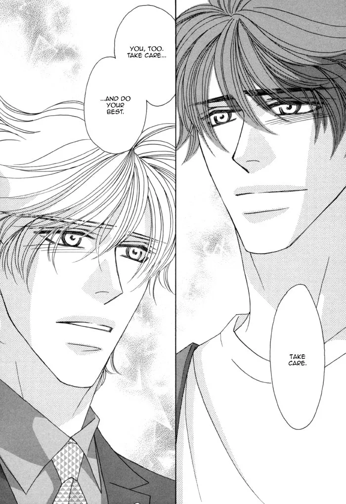 Read Higouhou Junai chapter 11 image 21 on Lezhin