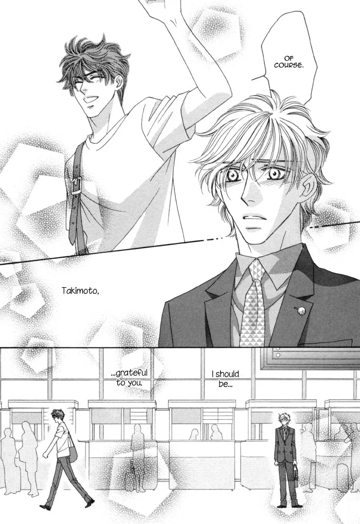 Read Higouhou Junai chapter 11 image 22 on Lezhin